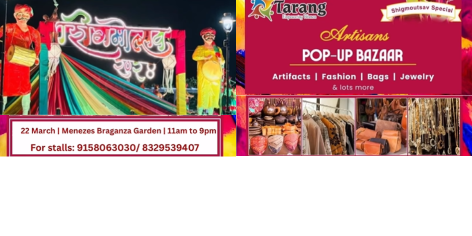 Responsive Image Example